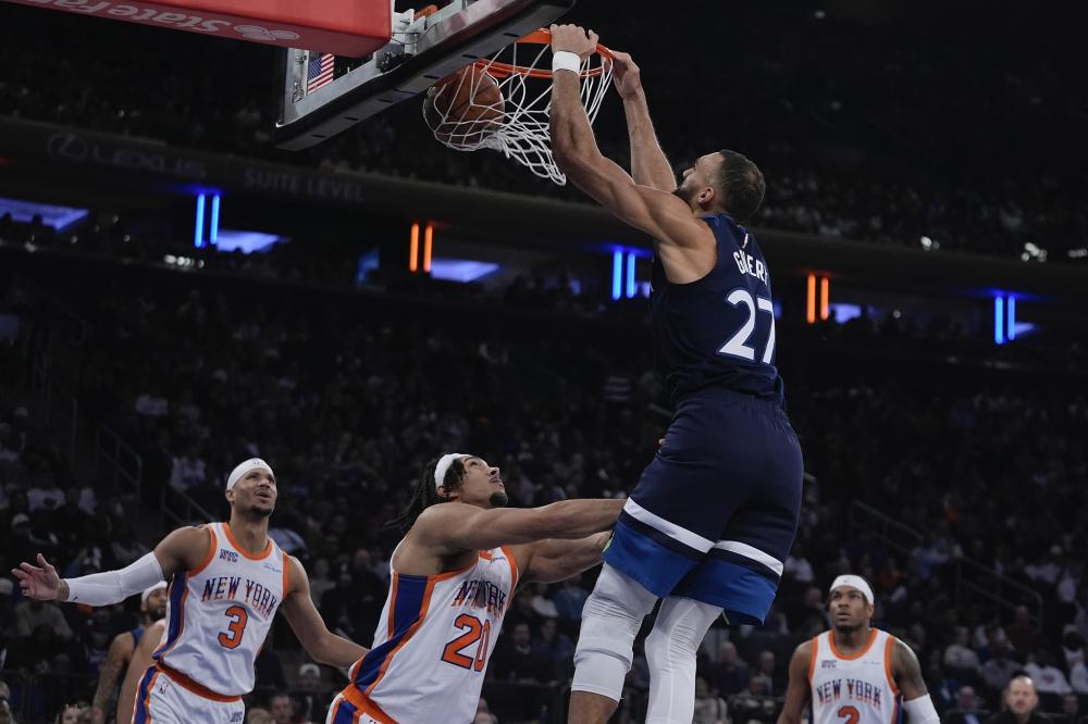 士的婚姻变 士的婚姻变