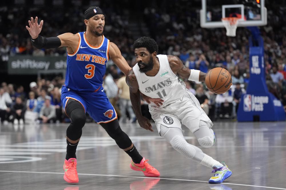 胜利的终点 胜利的终点